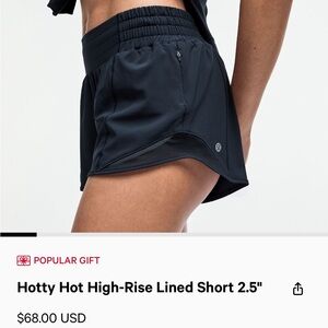 Lululemon Hotty Hot Lined 2.5” short